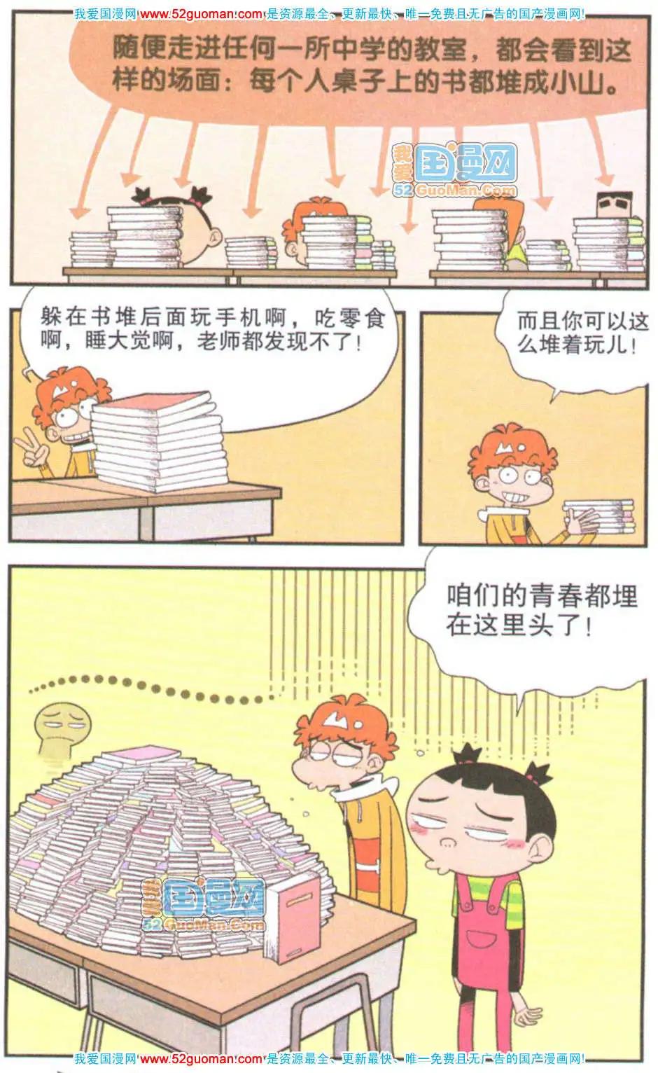 40.jpg