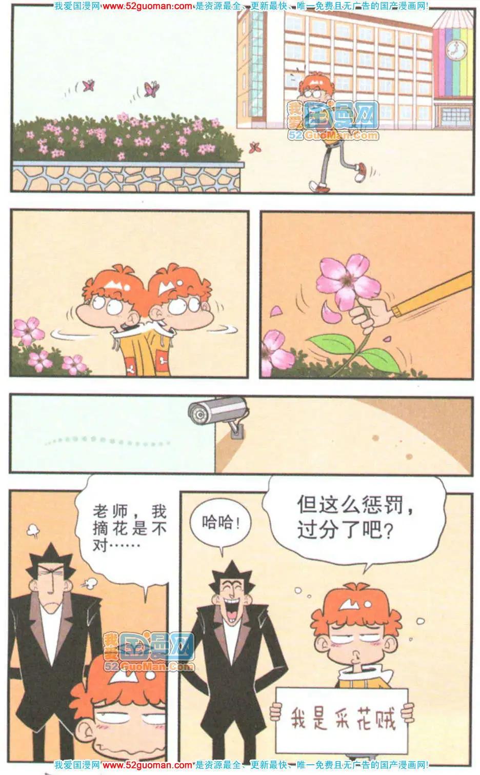 42.jpg