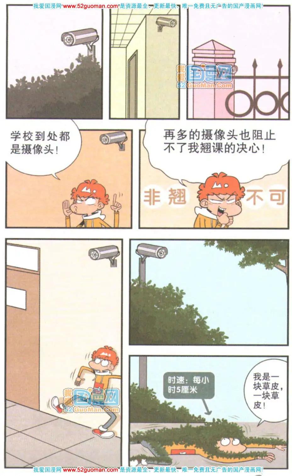 43.jpg