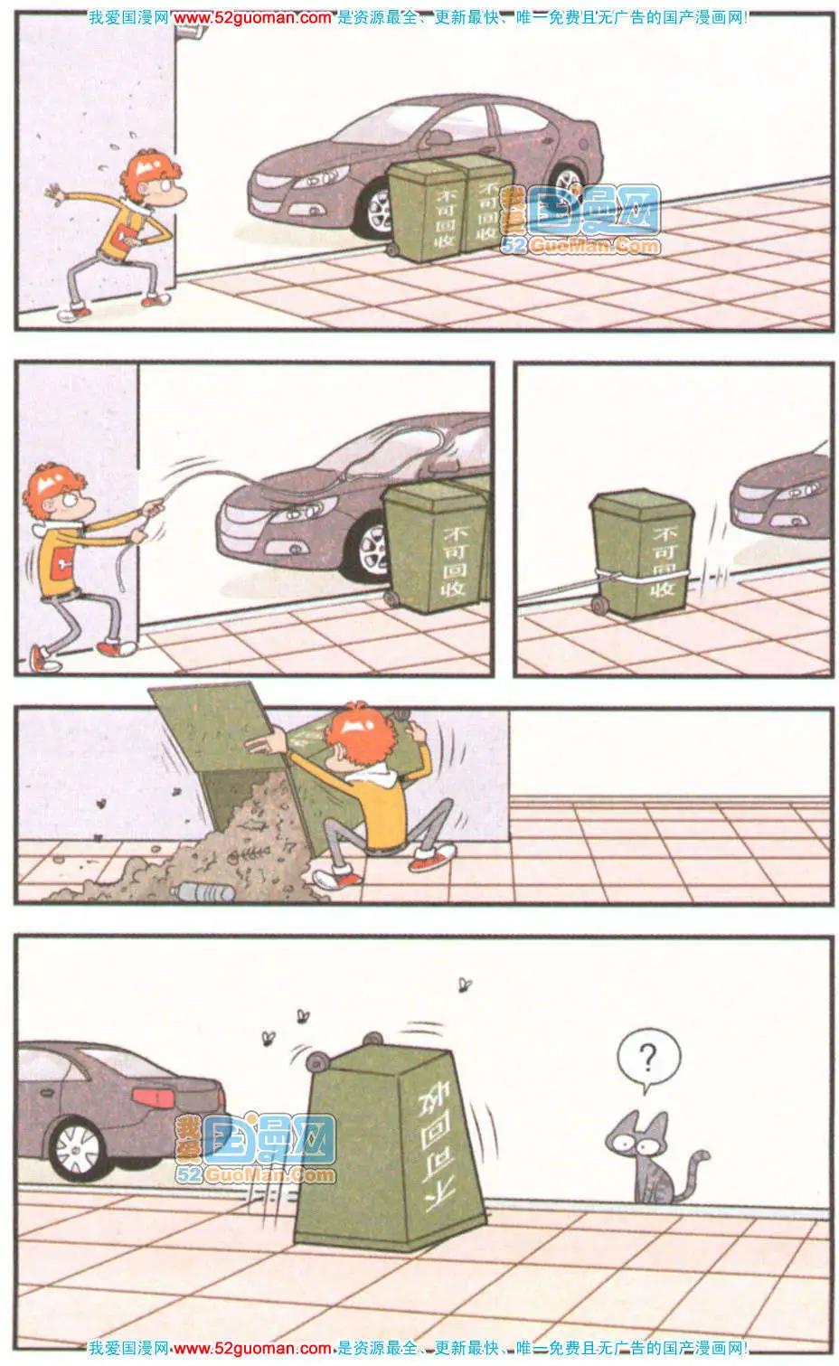 44.jpg