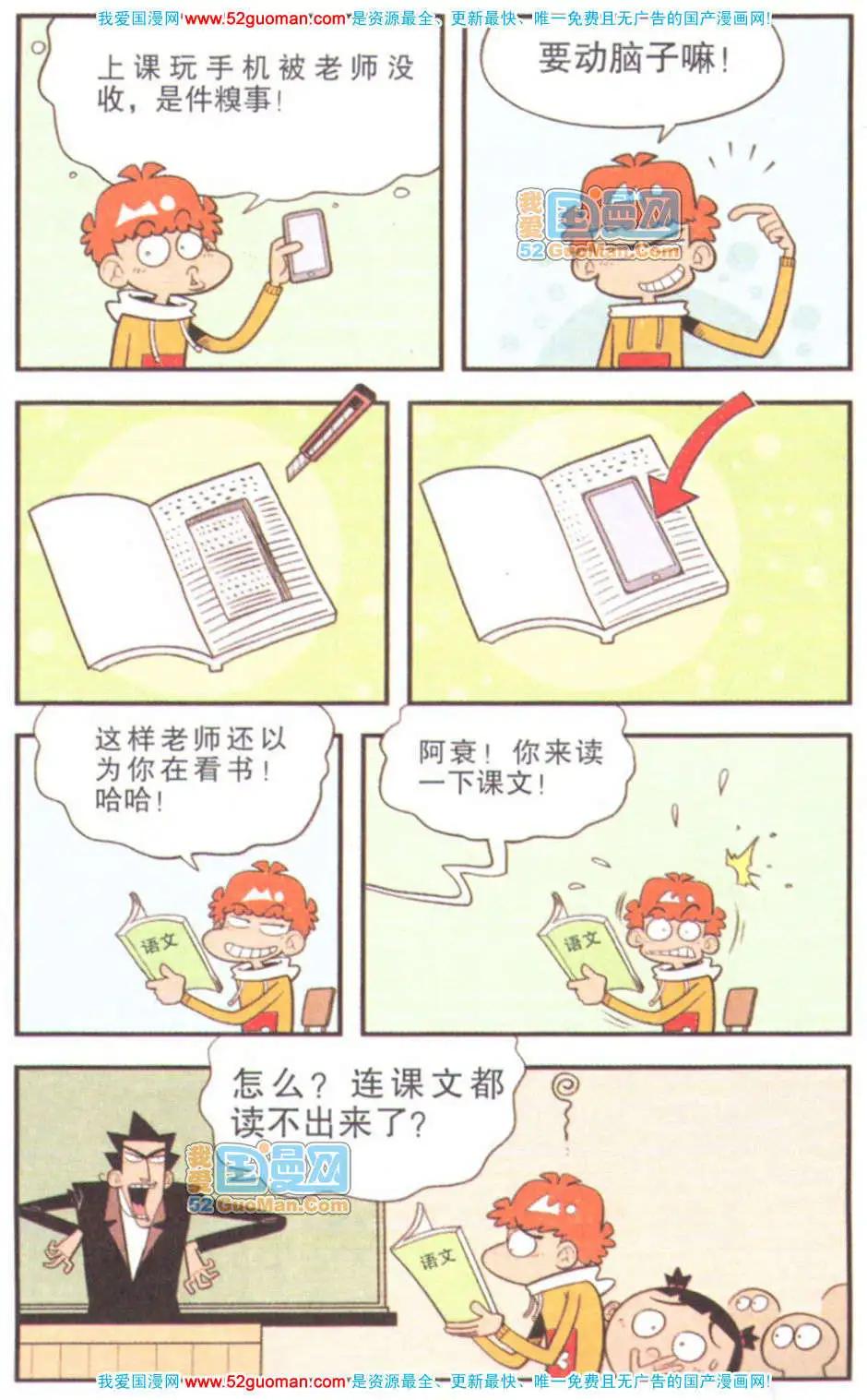 49.jpg