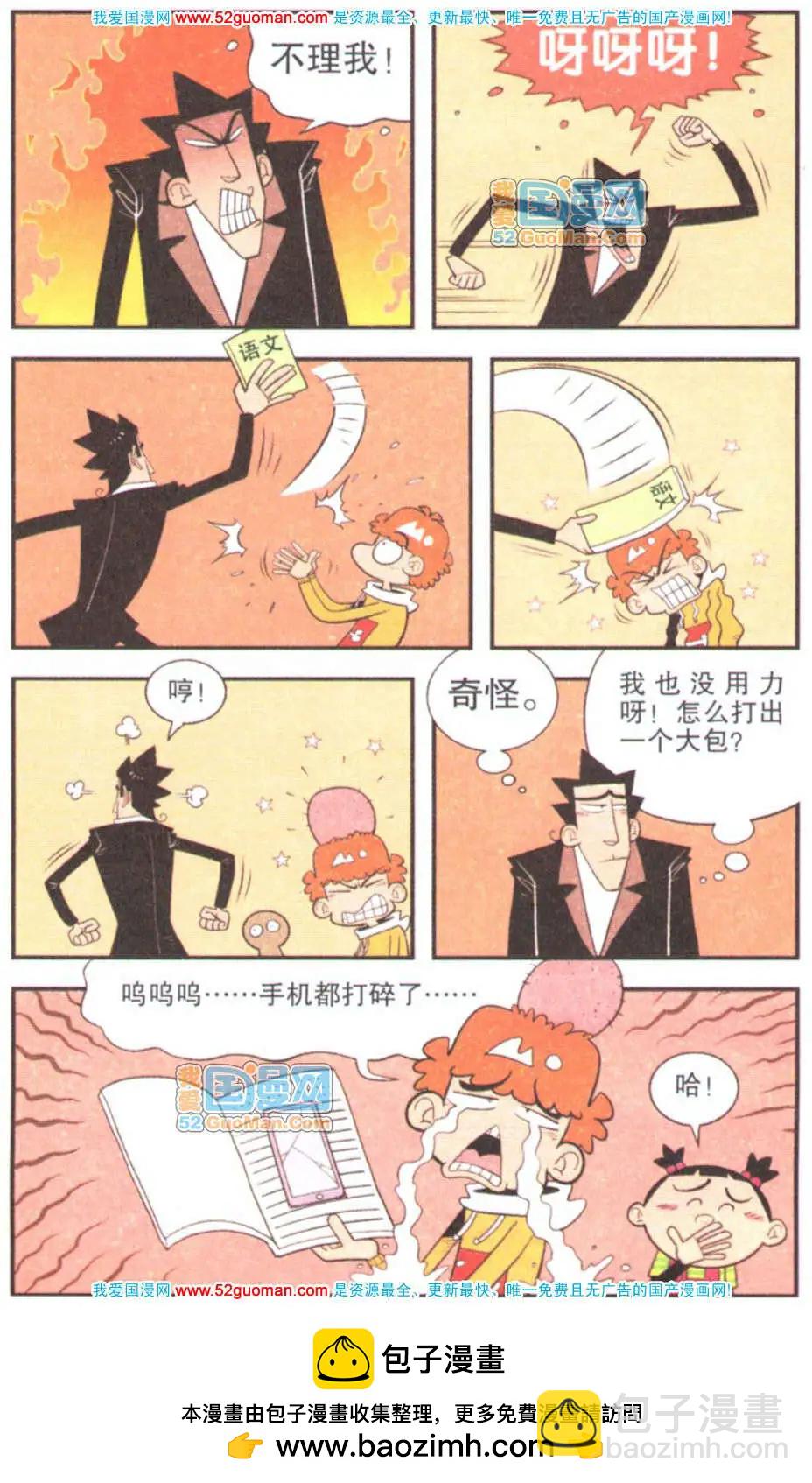50.jpg