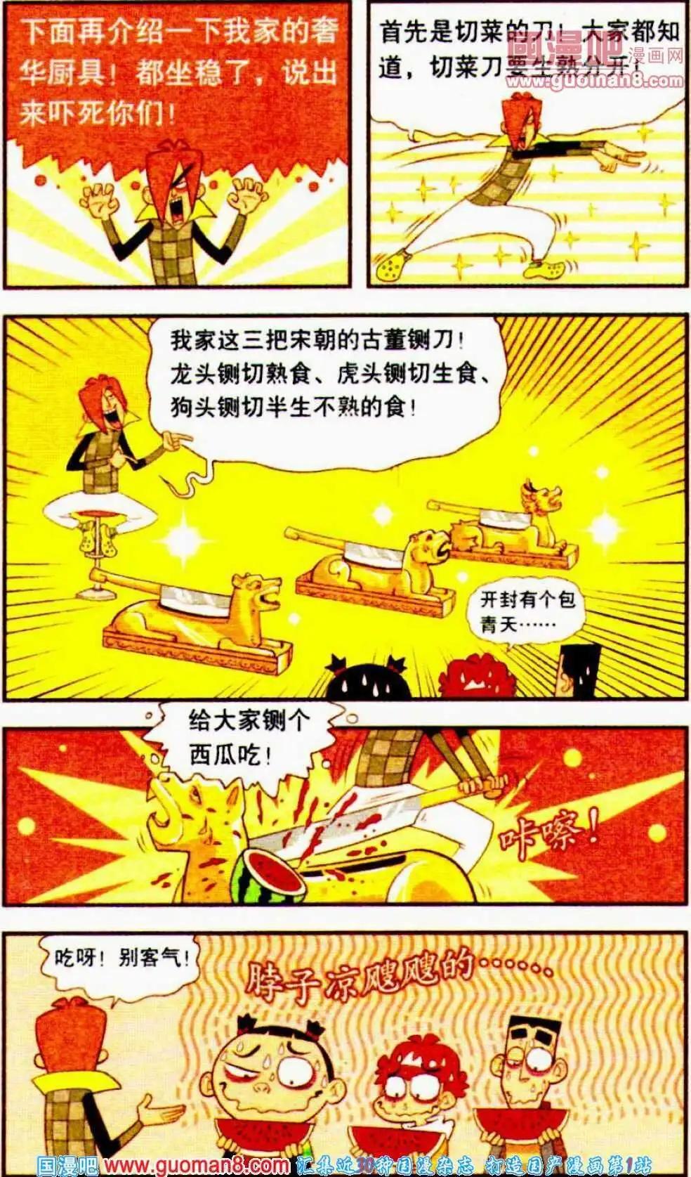 5.jpg