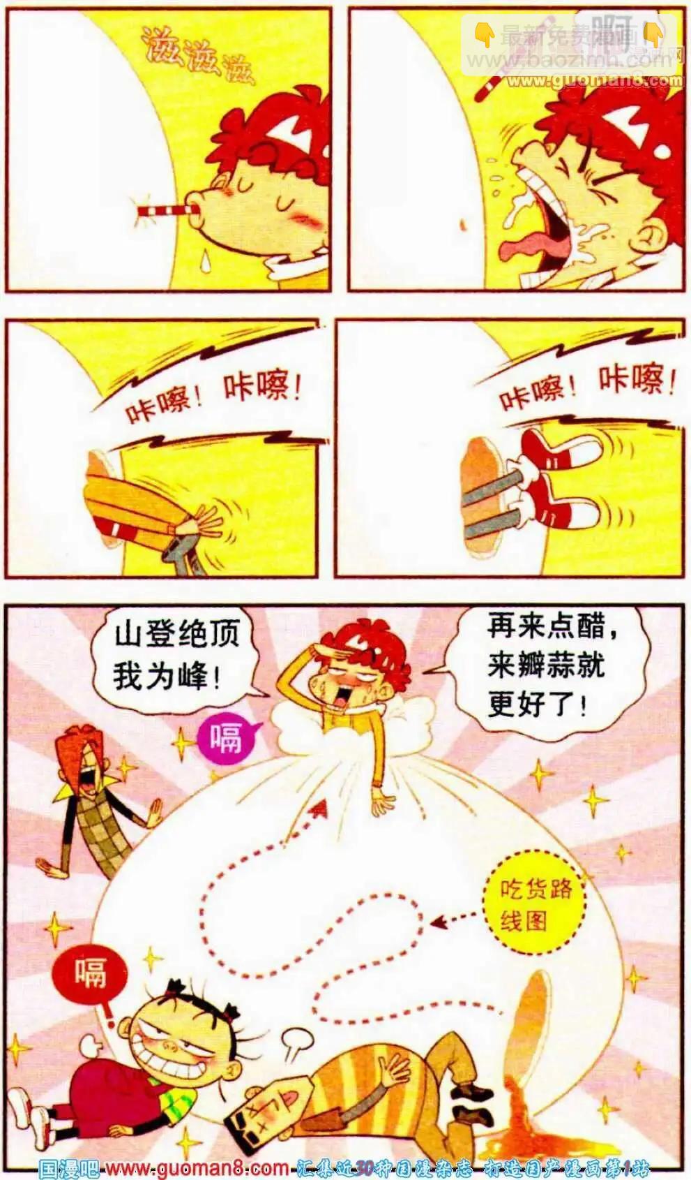 7.jpg