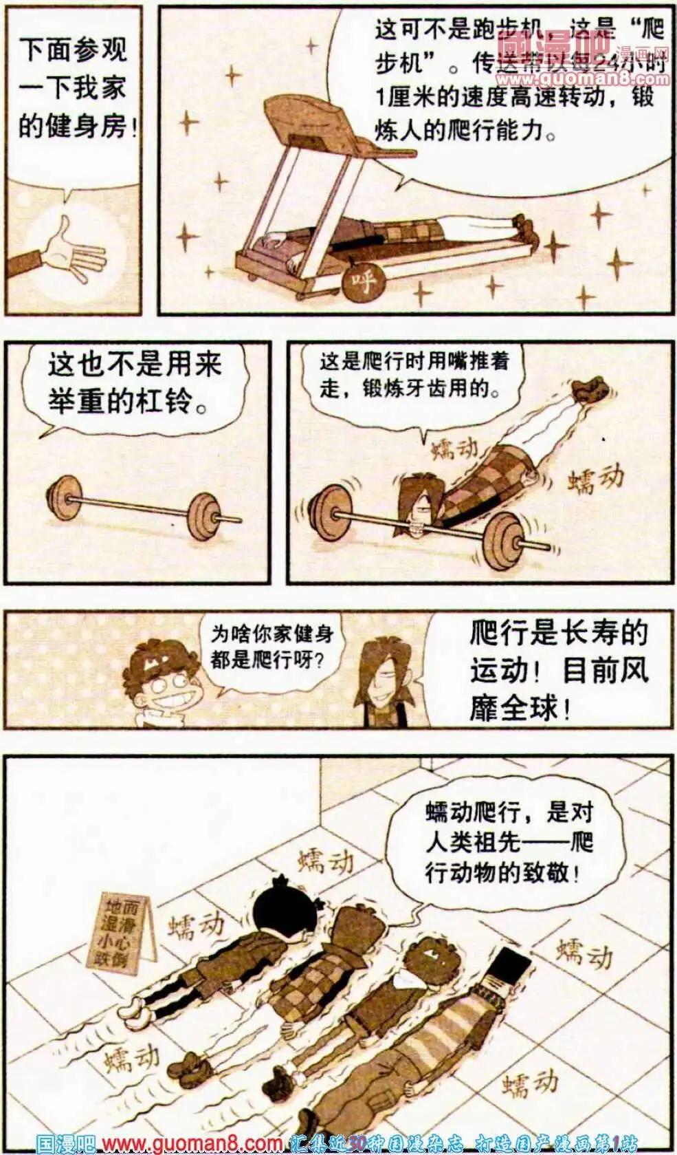 8.jpg