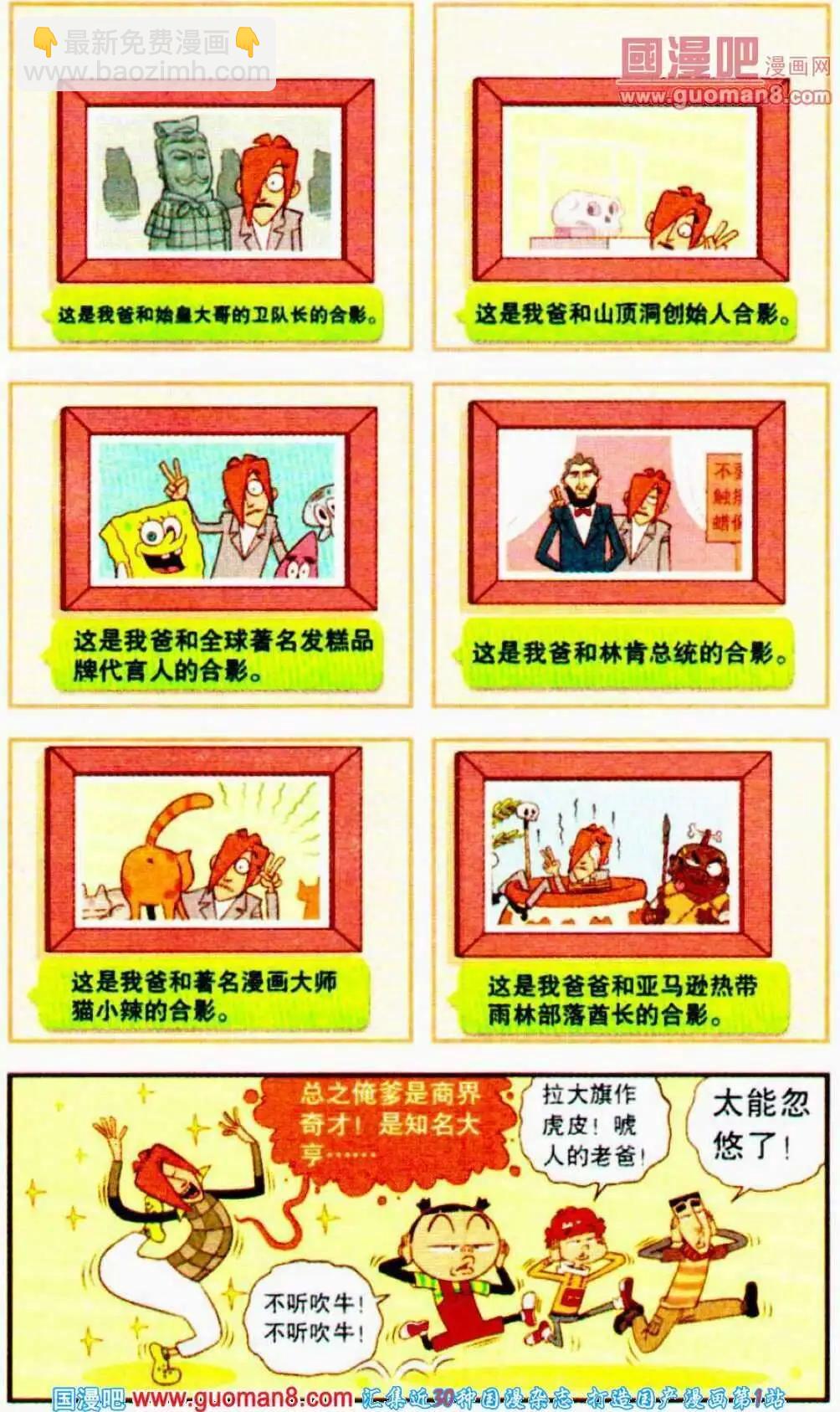10.jpg