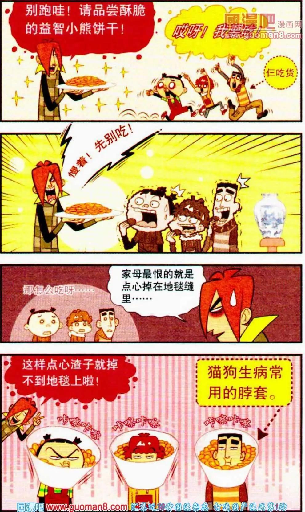 11.jpg
