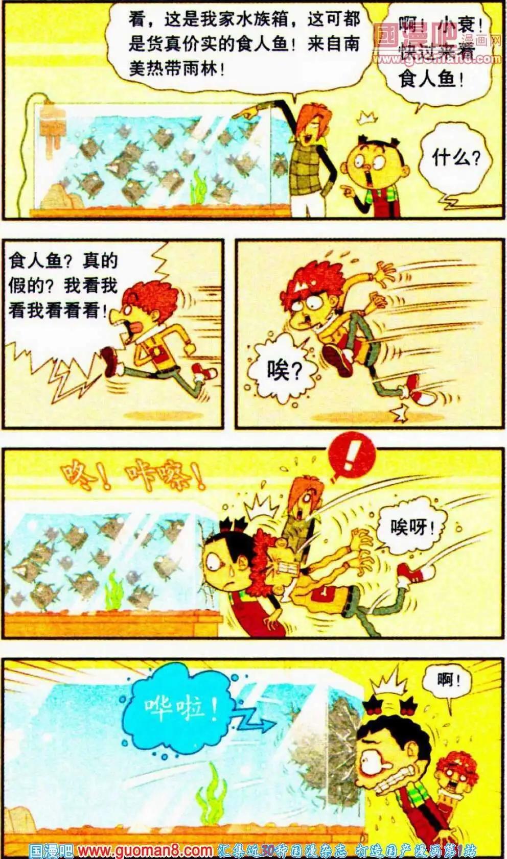 14.jpg