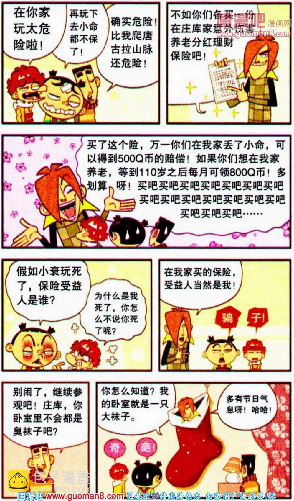 17.jpg