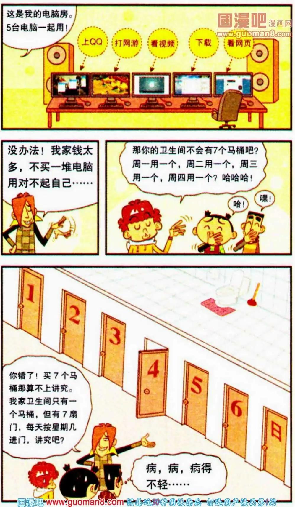 18.jpg