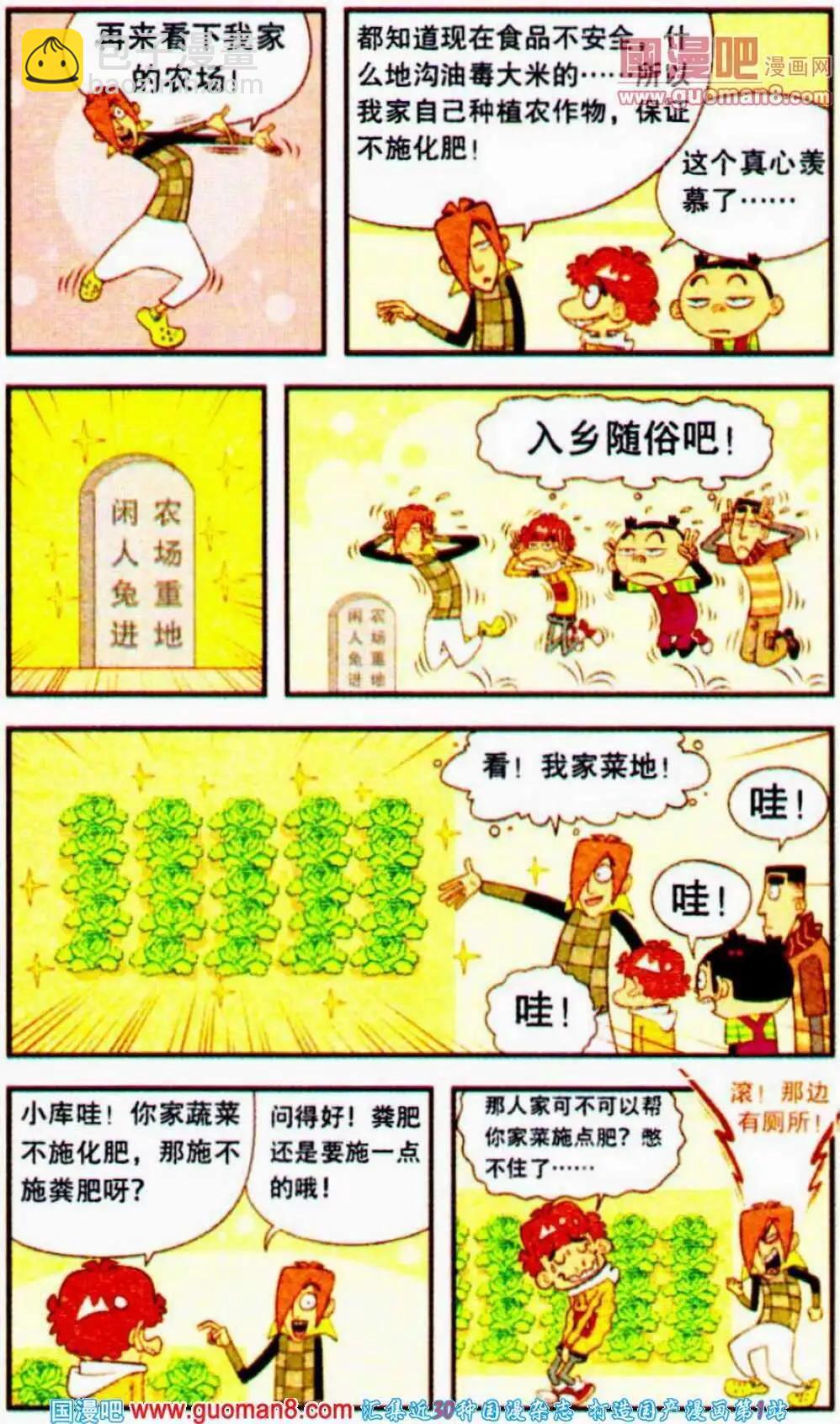 19.jpg