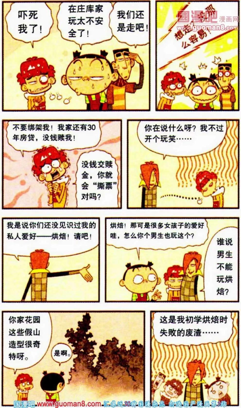21.jpg