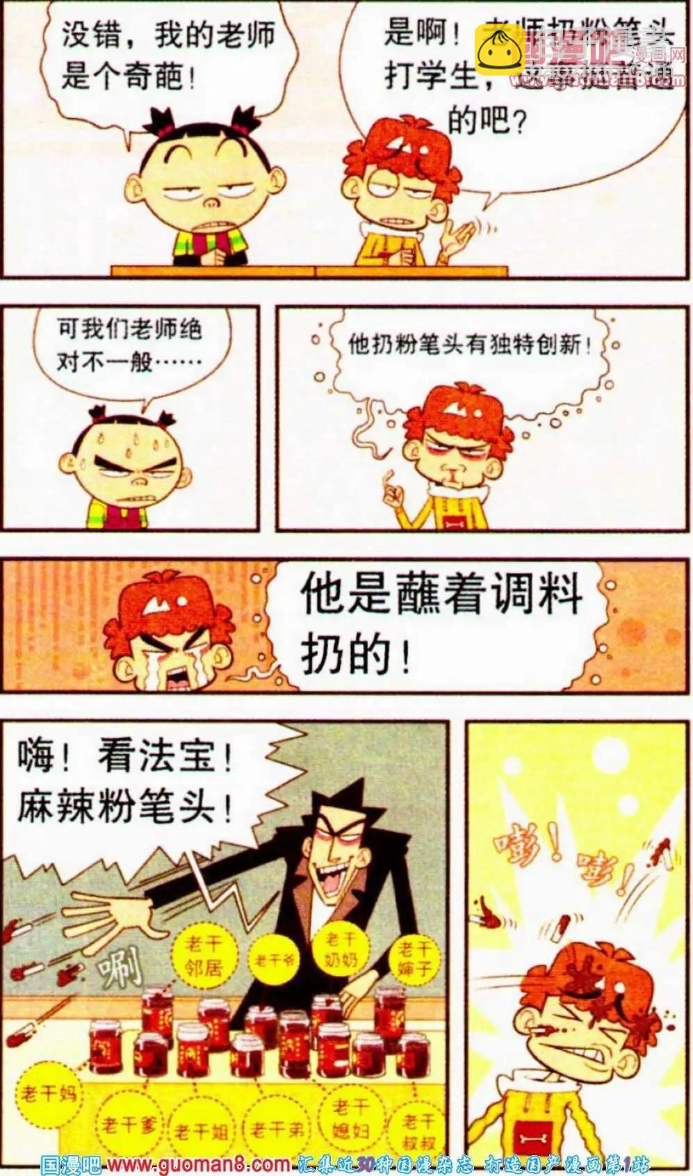 3.jpg