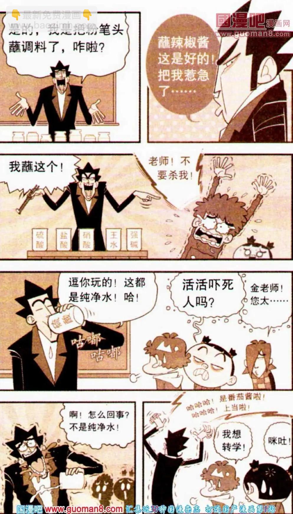 4.jpg