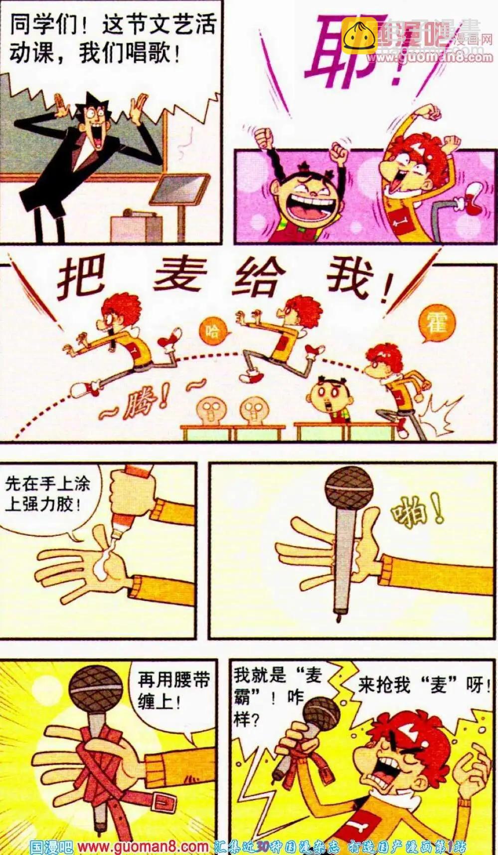 5.jpg