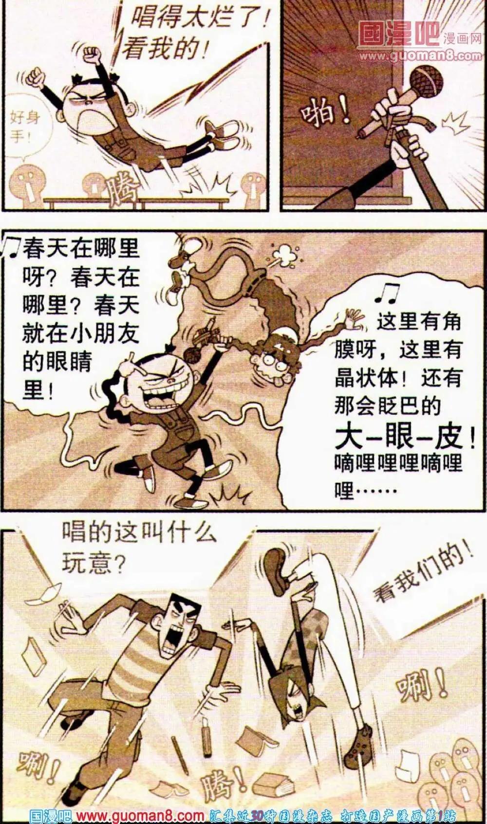 8.jpg