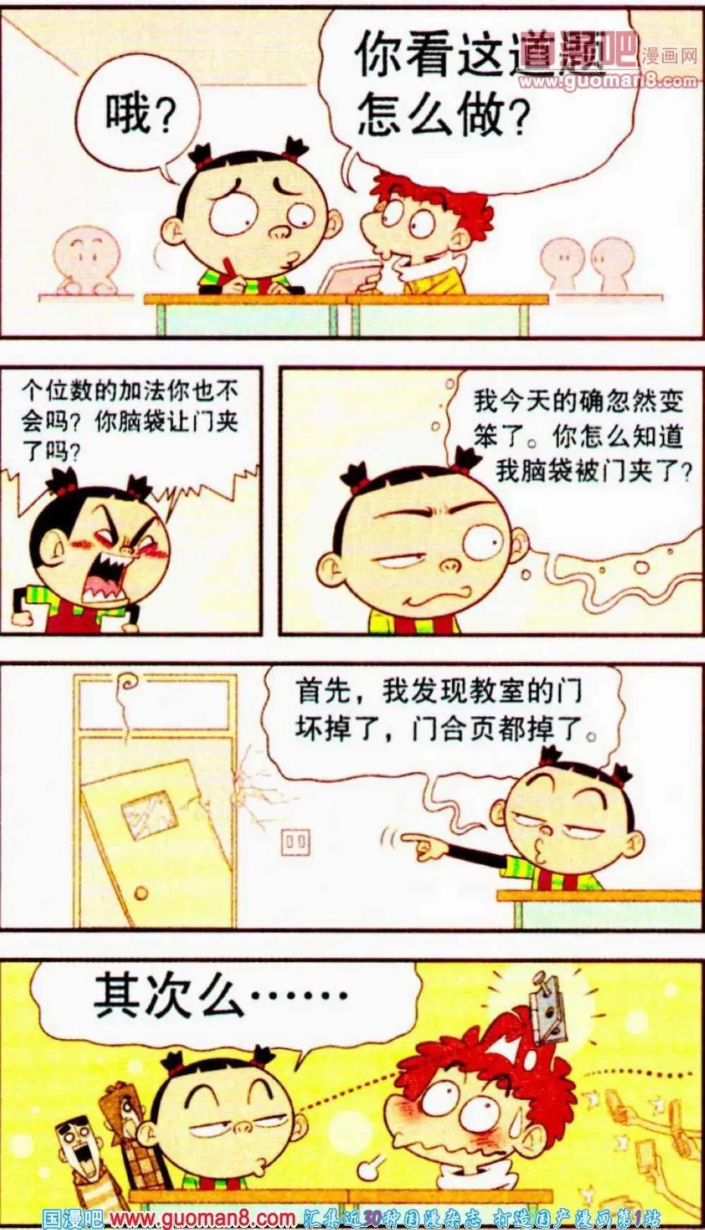 10.jpg