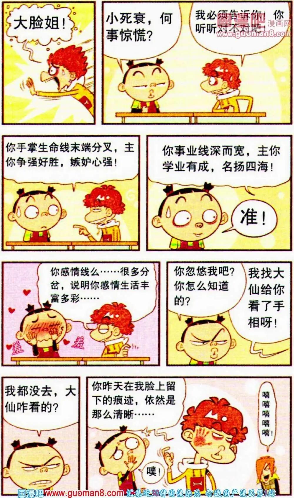 13.jpg