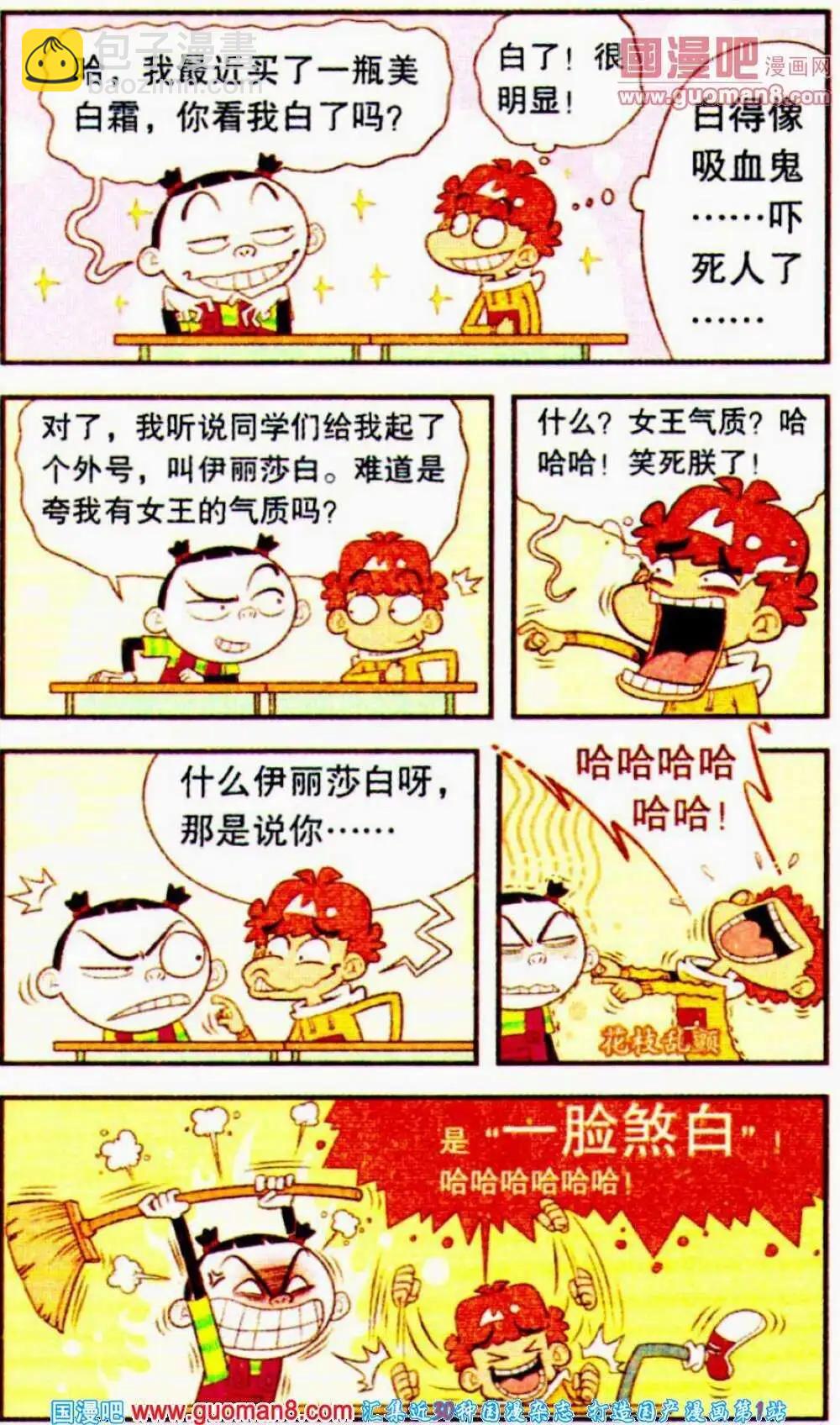 14.jpg