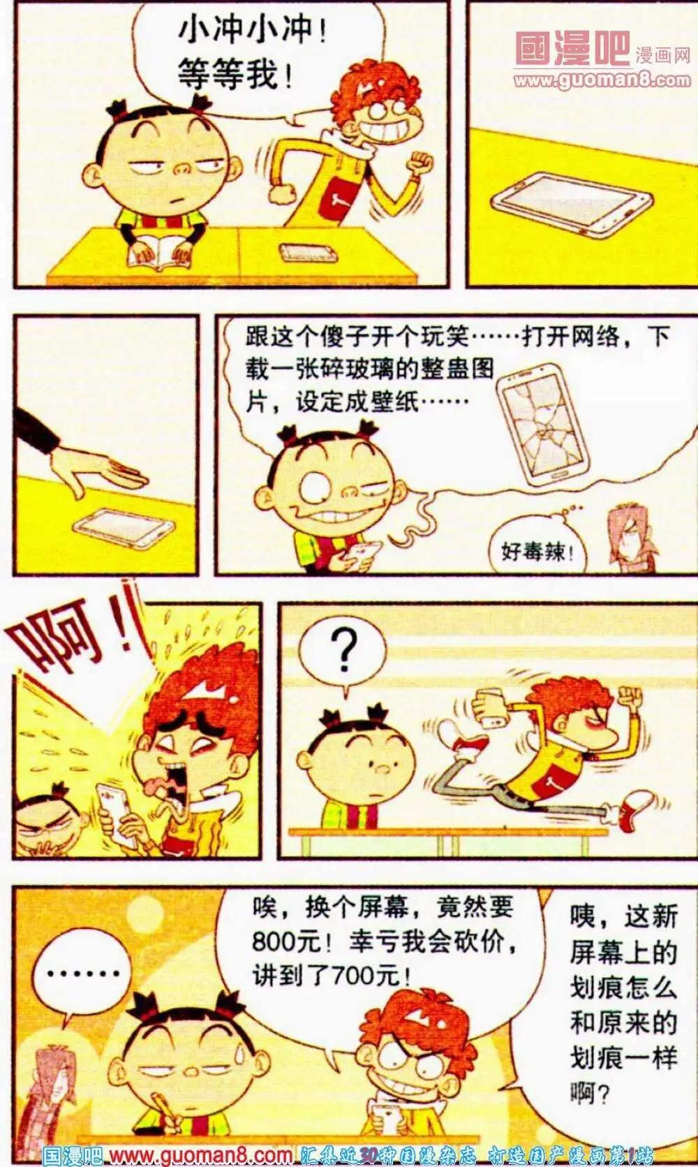 15.jpg