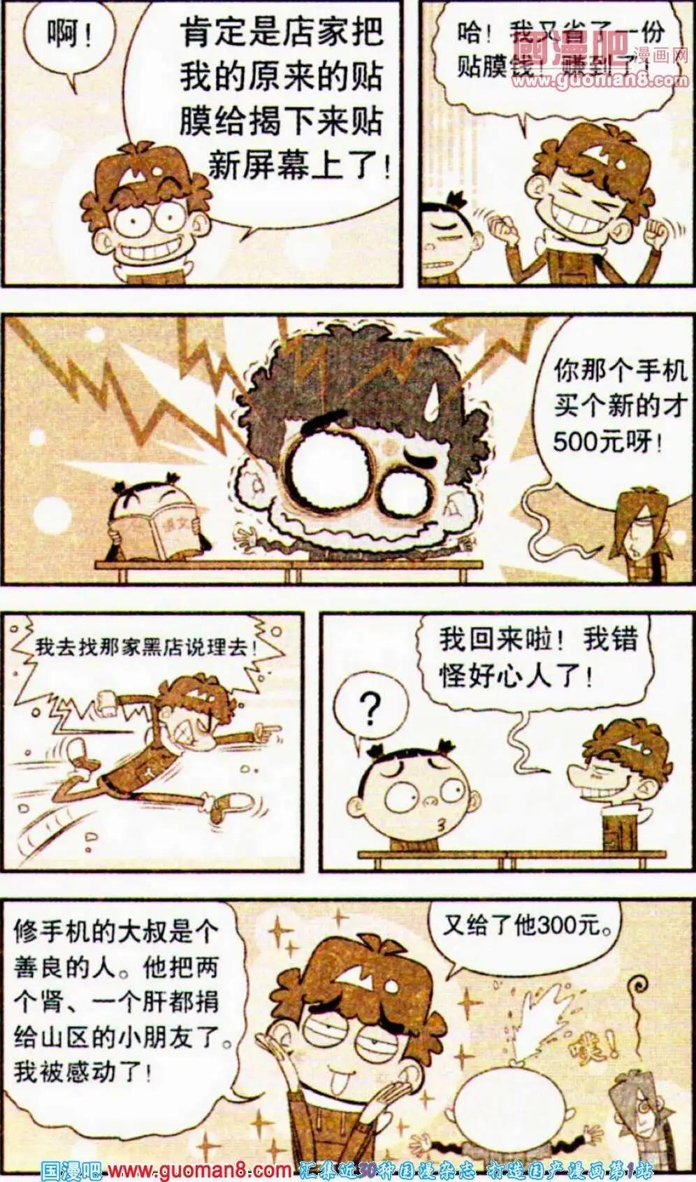 16.jpg