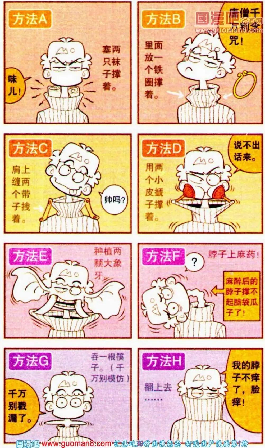 19.jpg