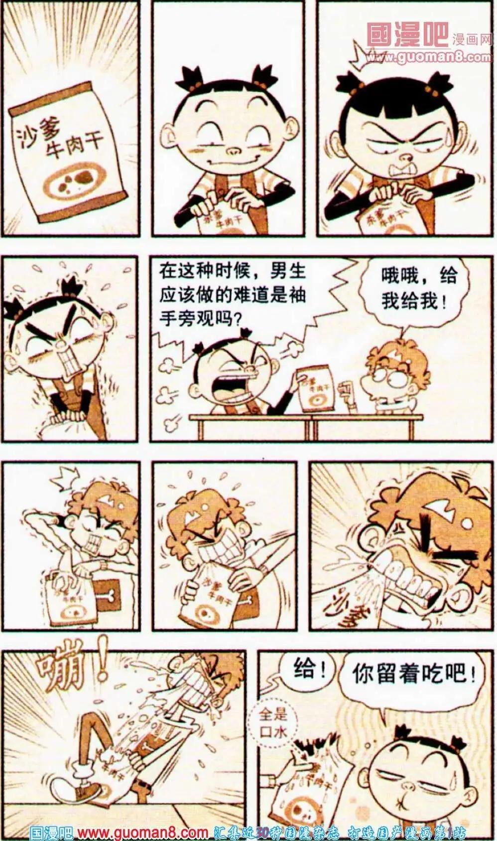 20.jpg