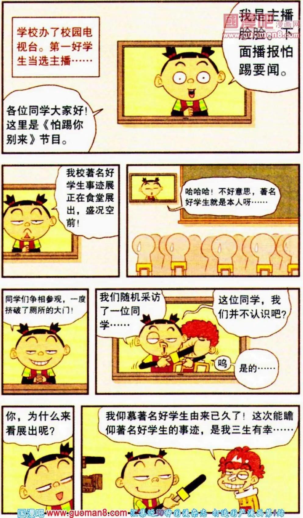 21.jpg