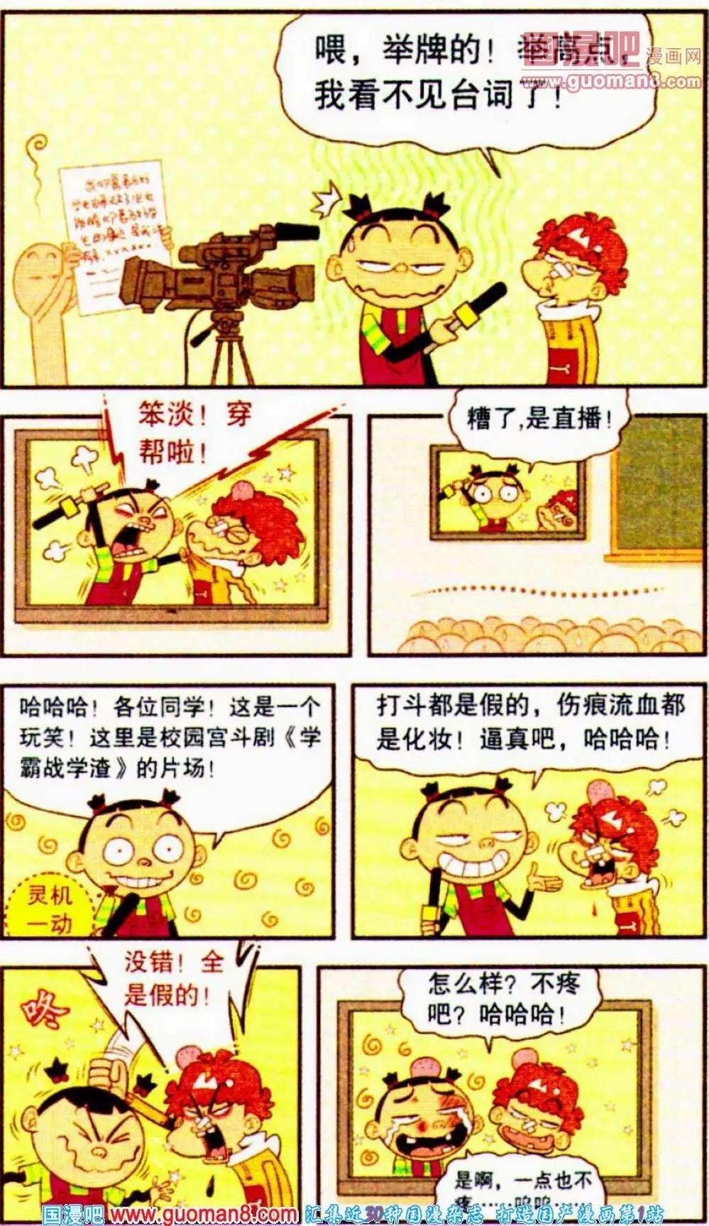 22.jpg