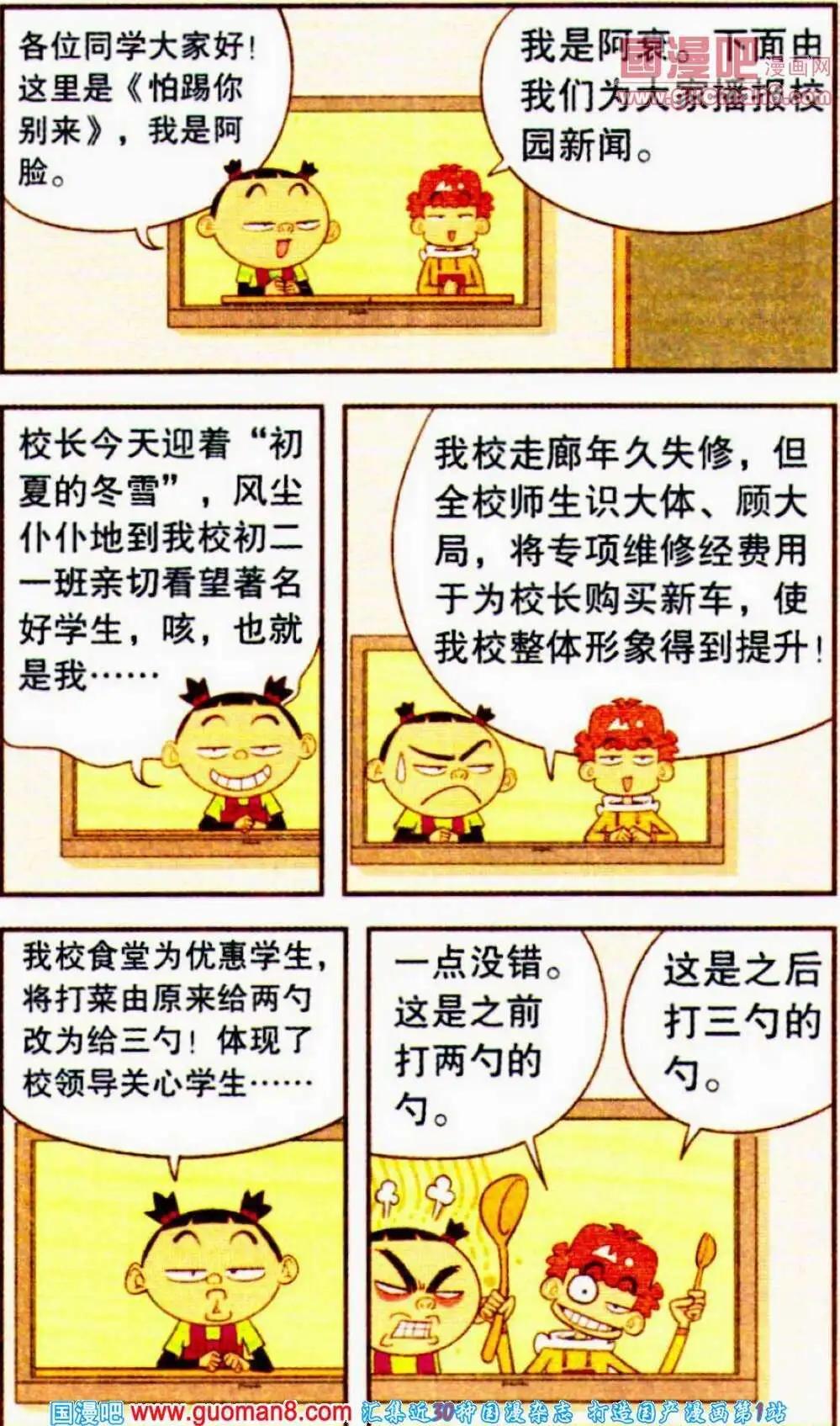 23.jpg