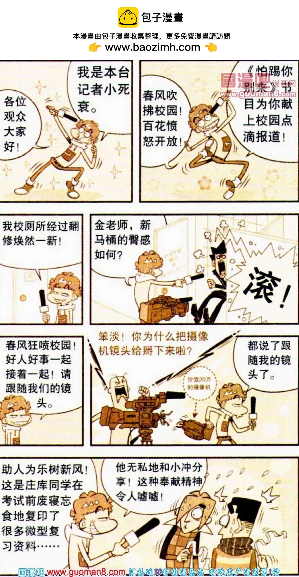 24.jpg