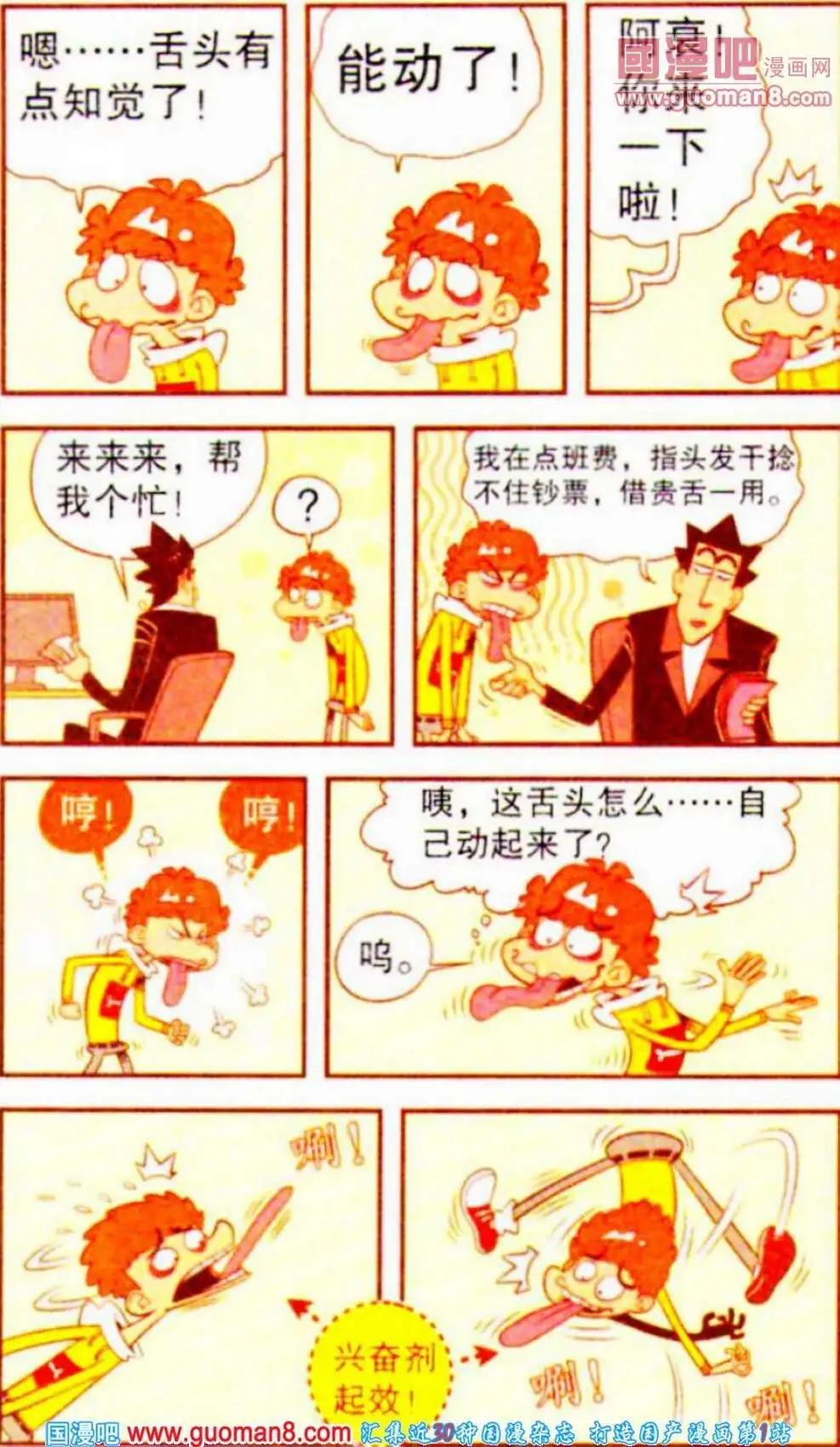 6.jpg