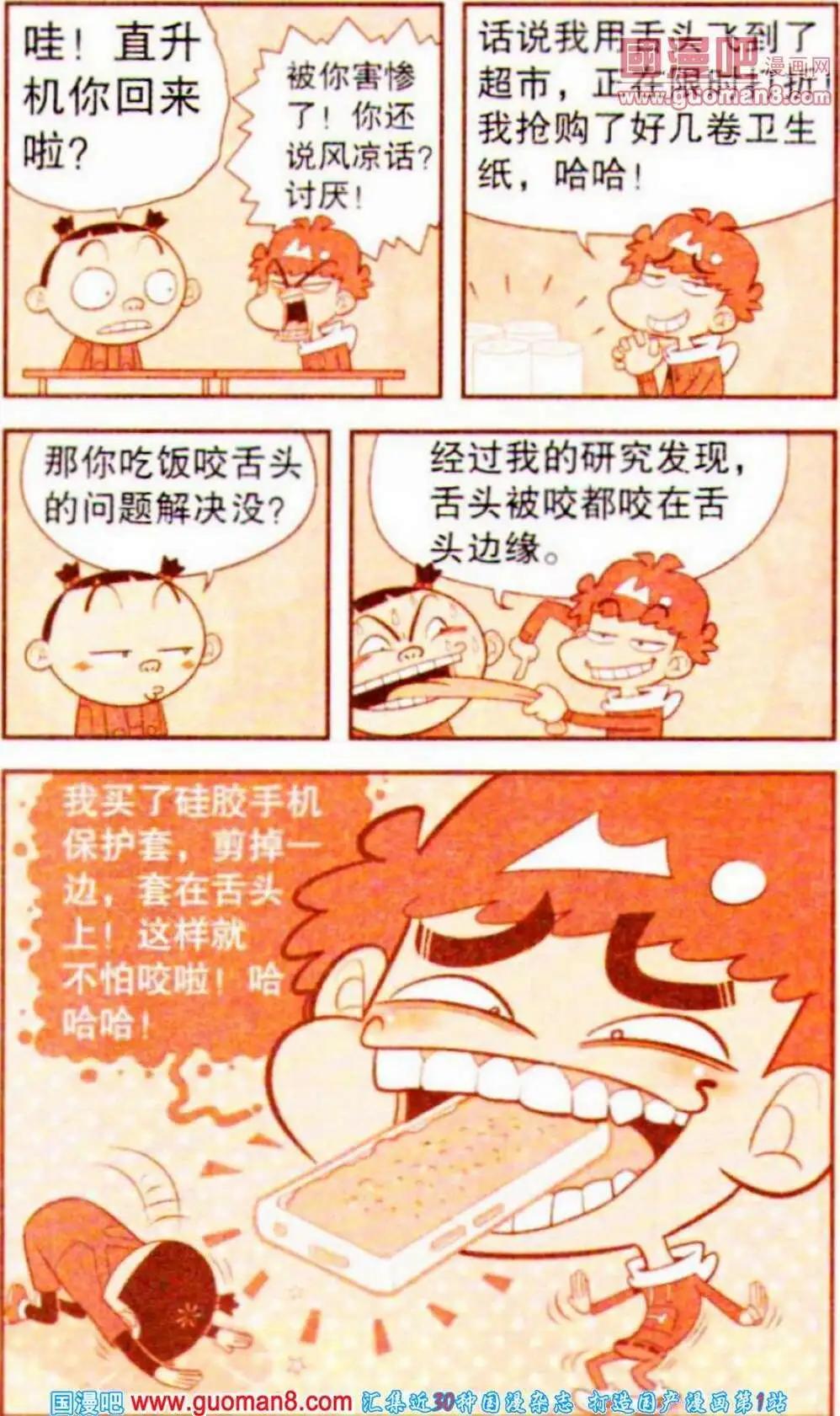 8.jpg