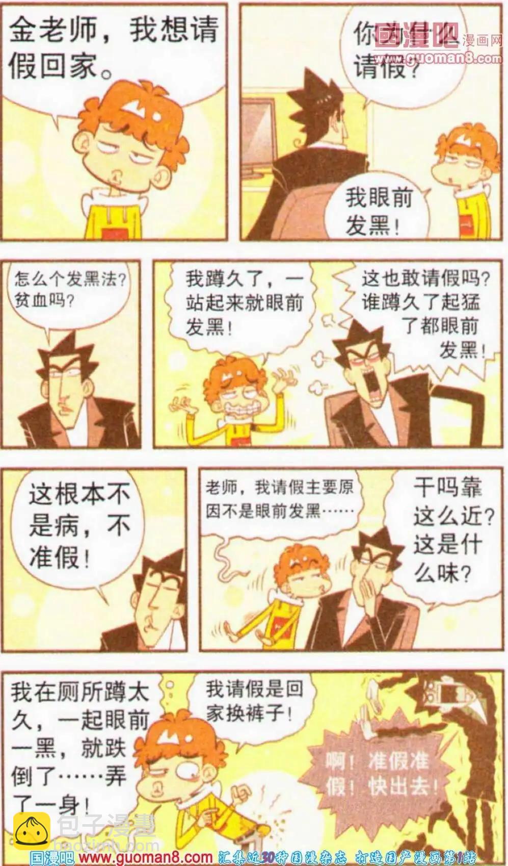 10.jpg