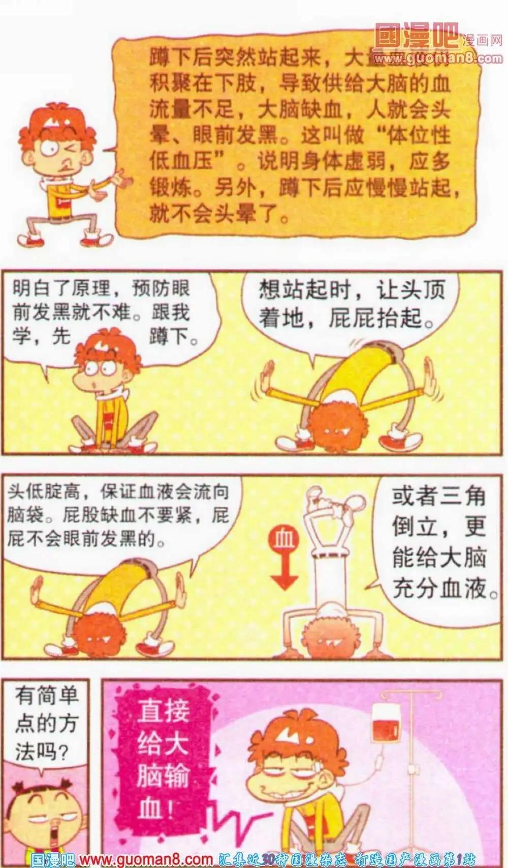 11.jpg