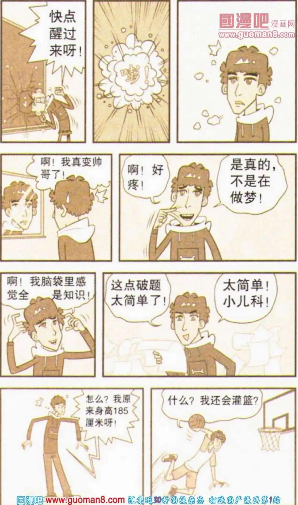 16.jpg
