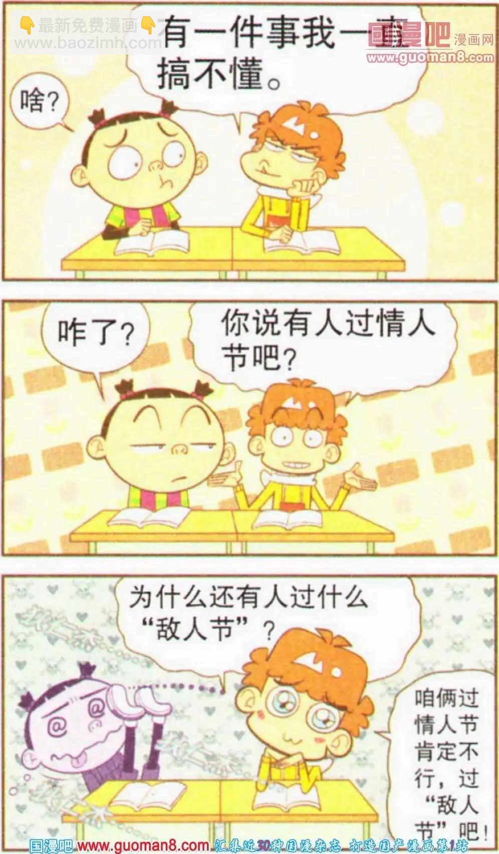 18.jpg
