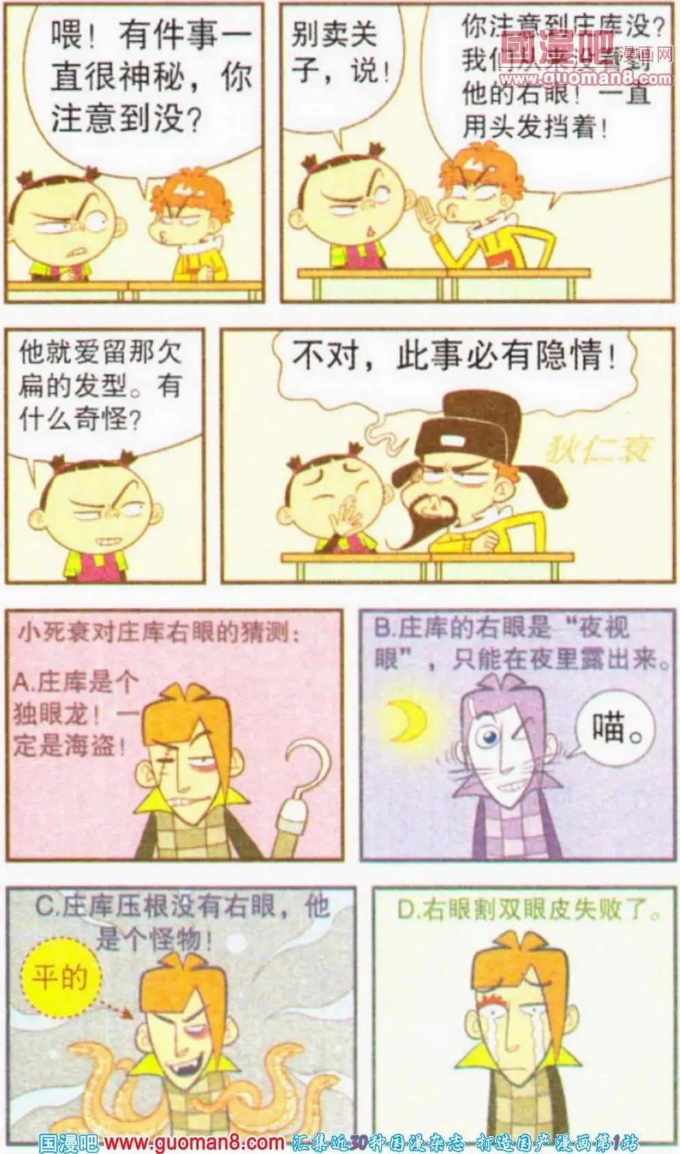 19.jpg