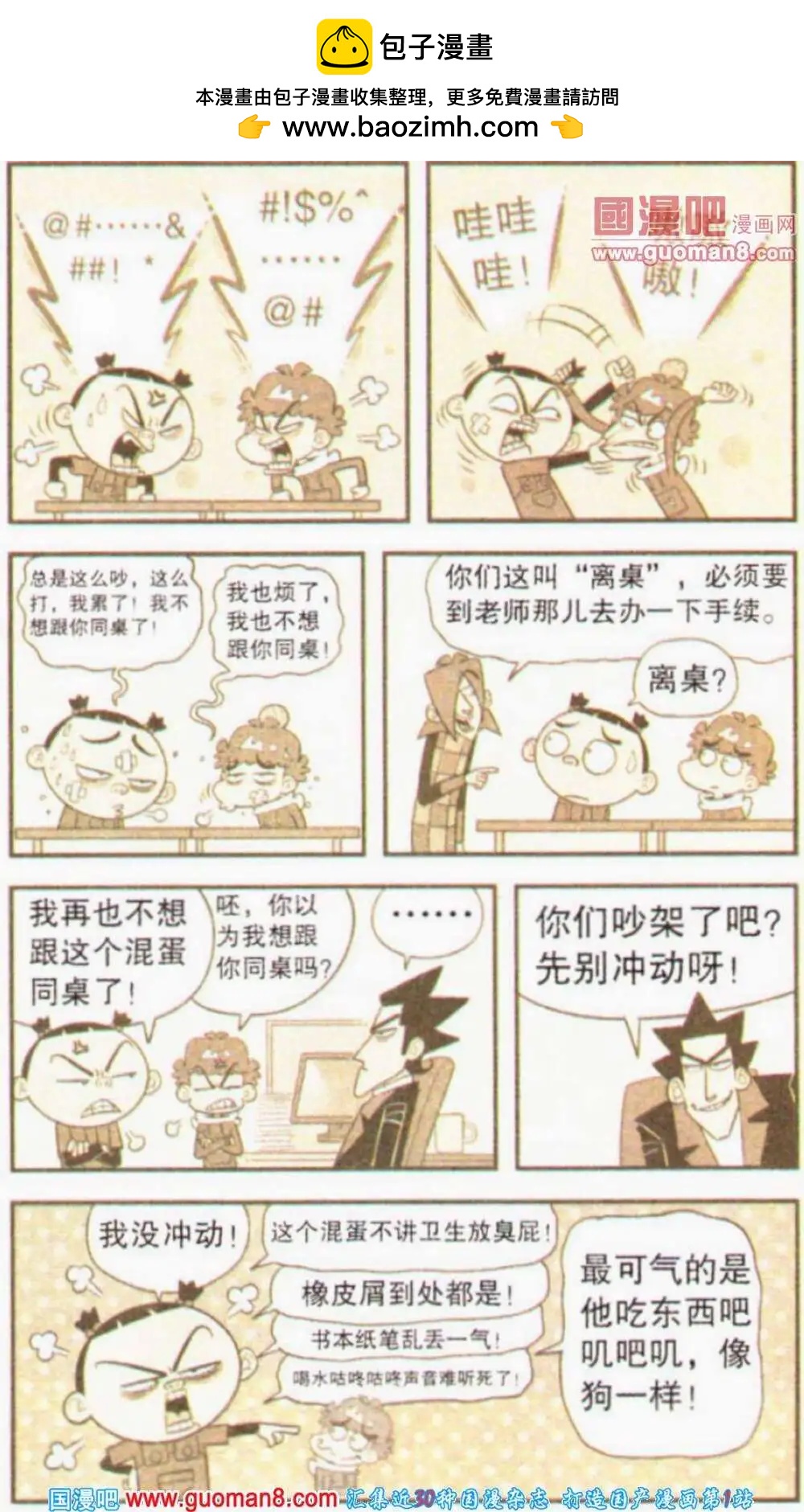 20.jpg