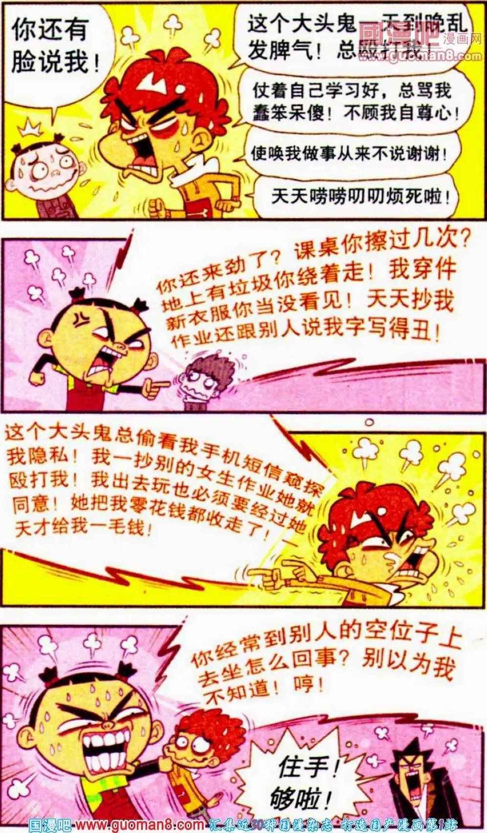 21.jpg