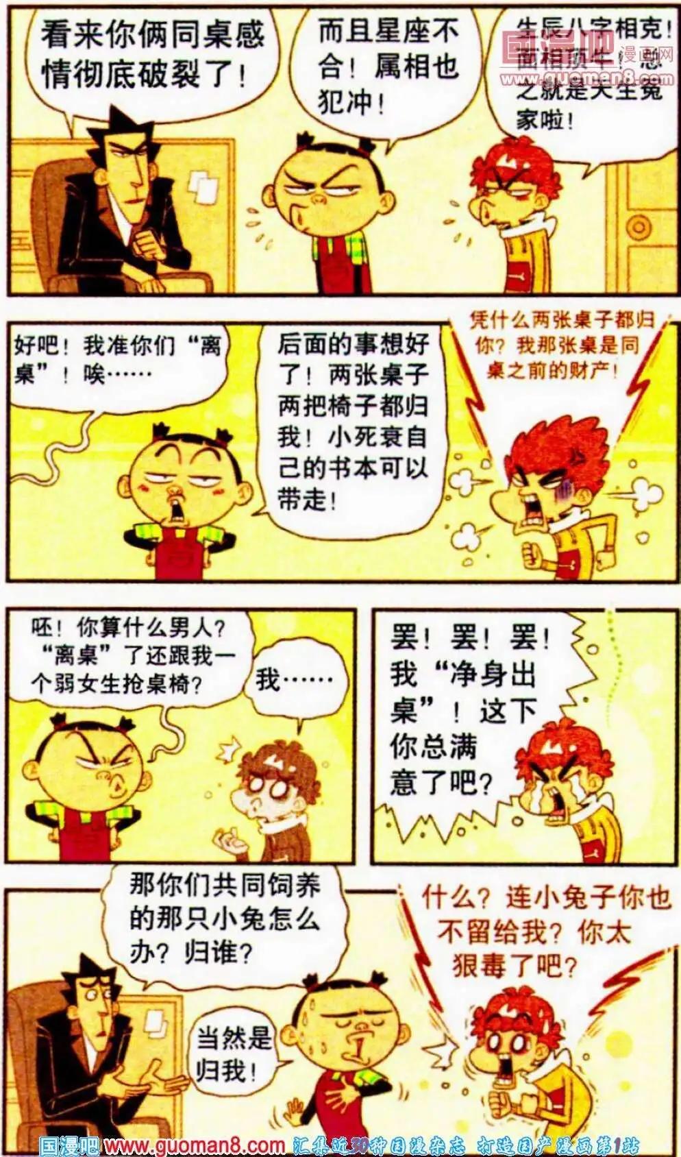 22.jpg