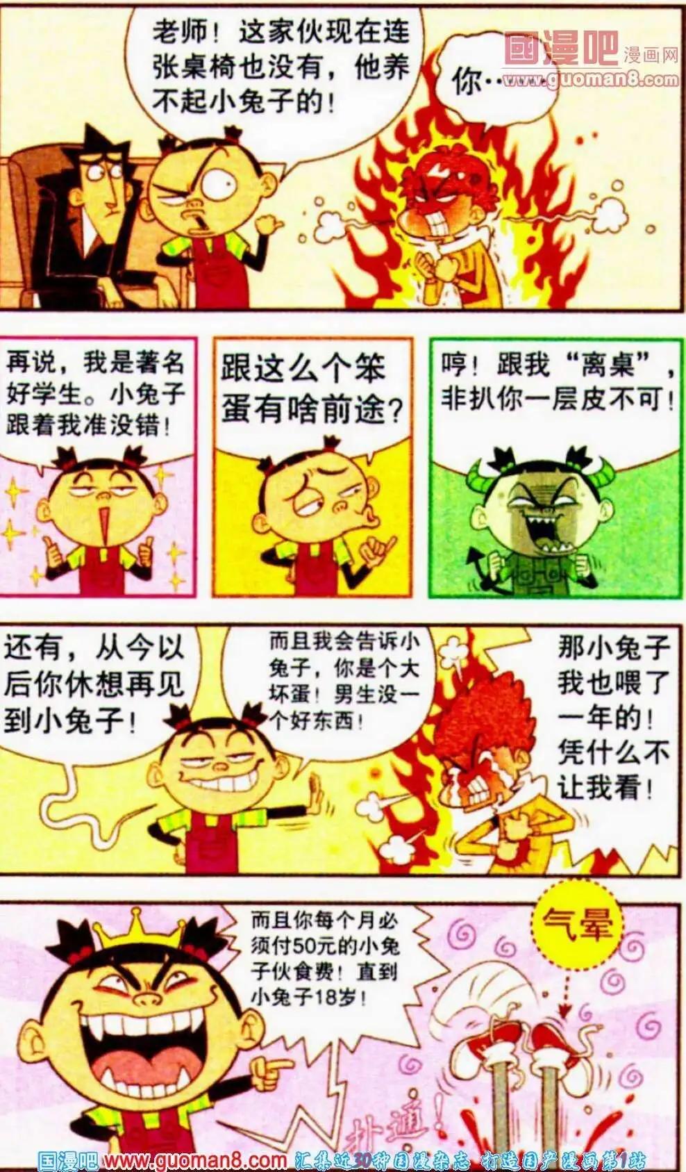 23.jpg