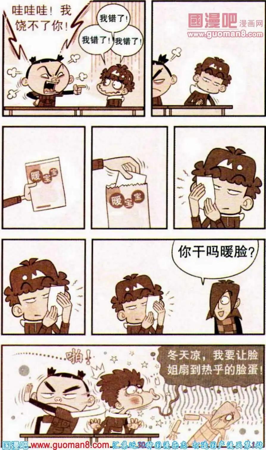 8.jpg