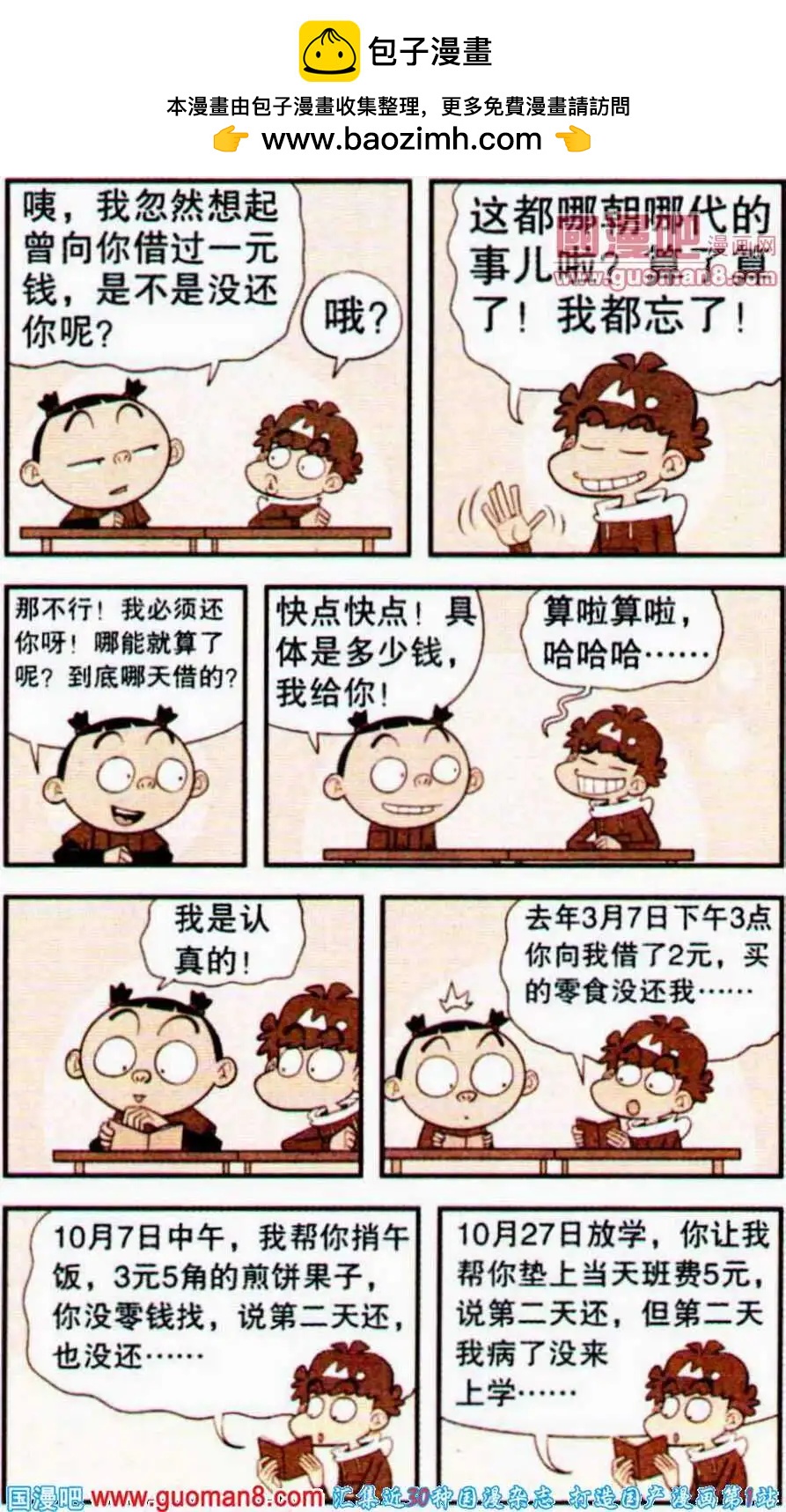 12.jpg
