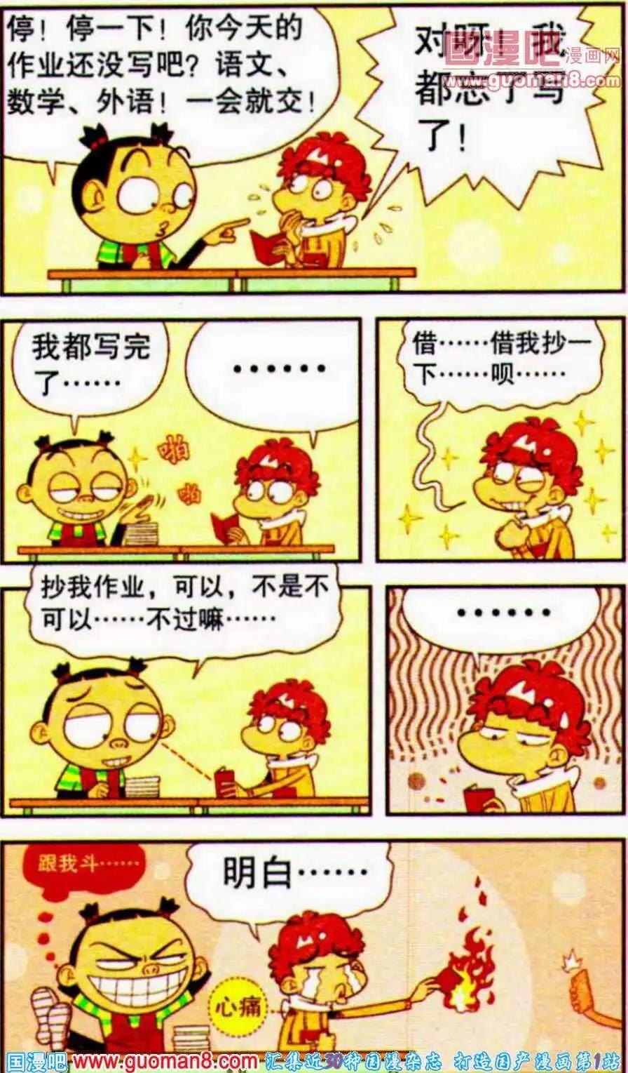 13.jpg