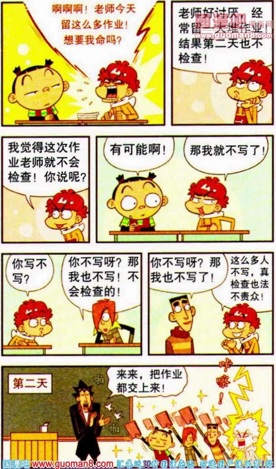 14.jpg