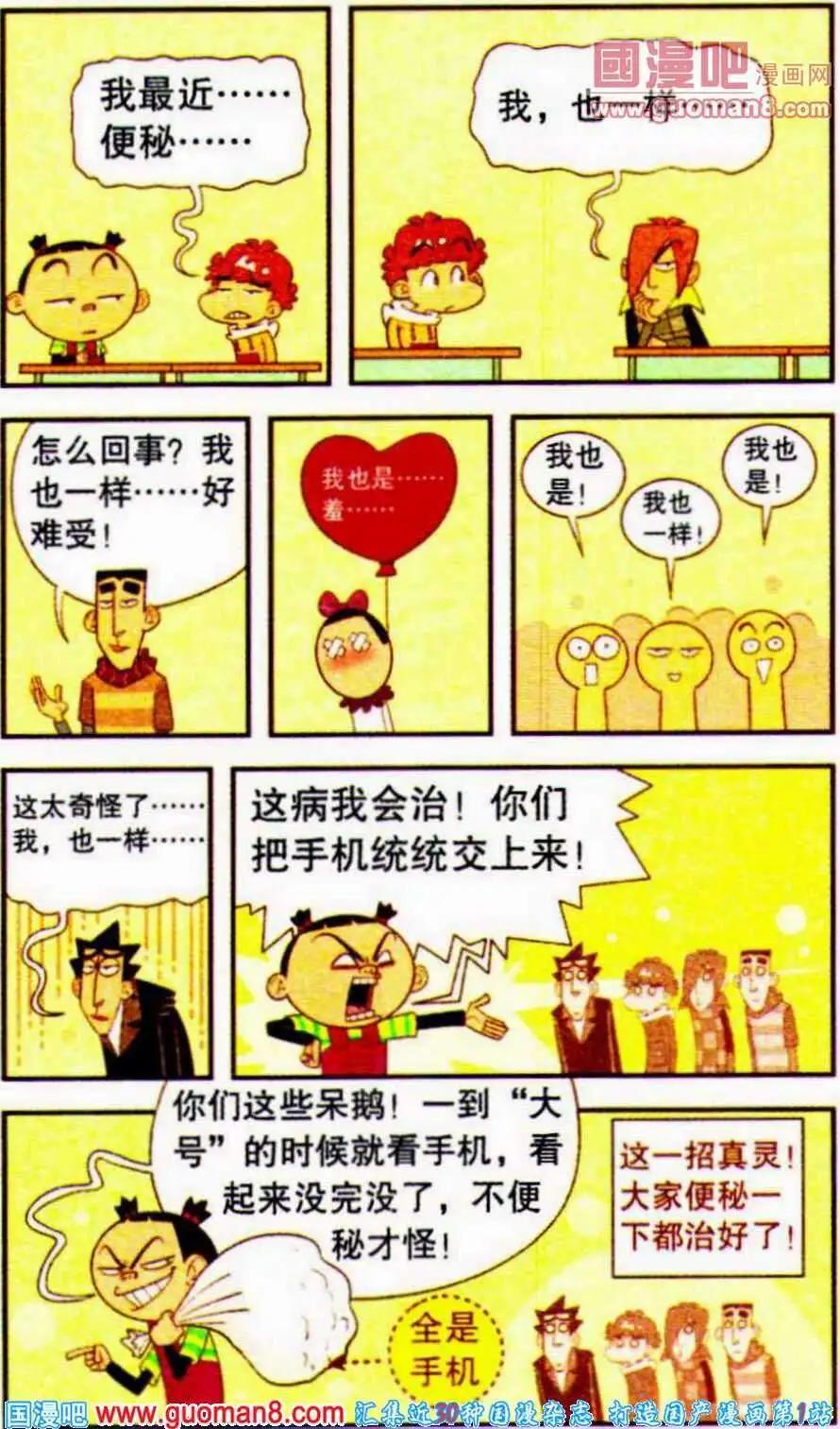 15.jpg
