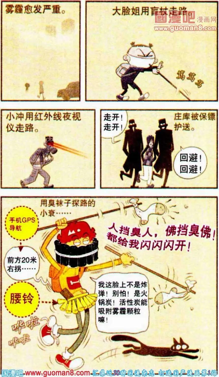 18.jpg