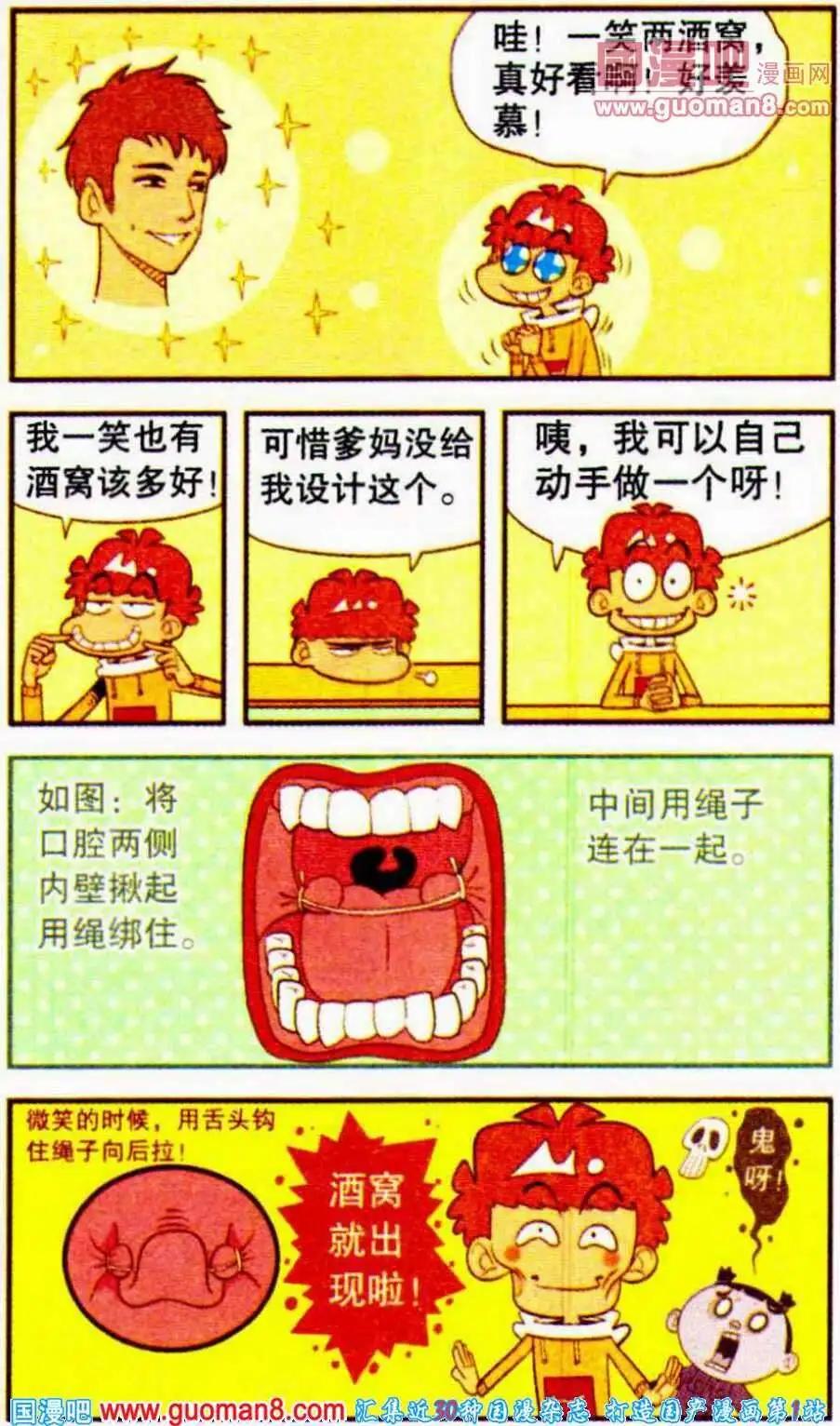 21.jpg