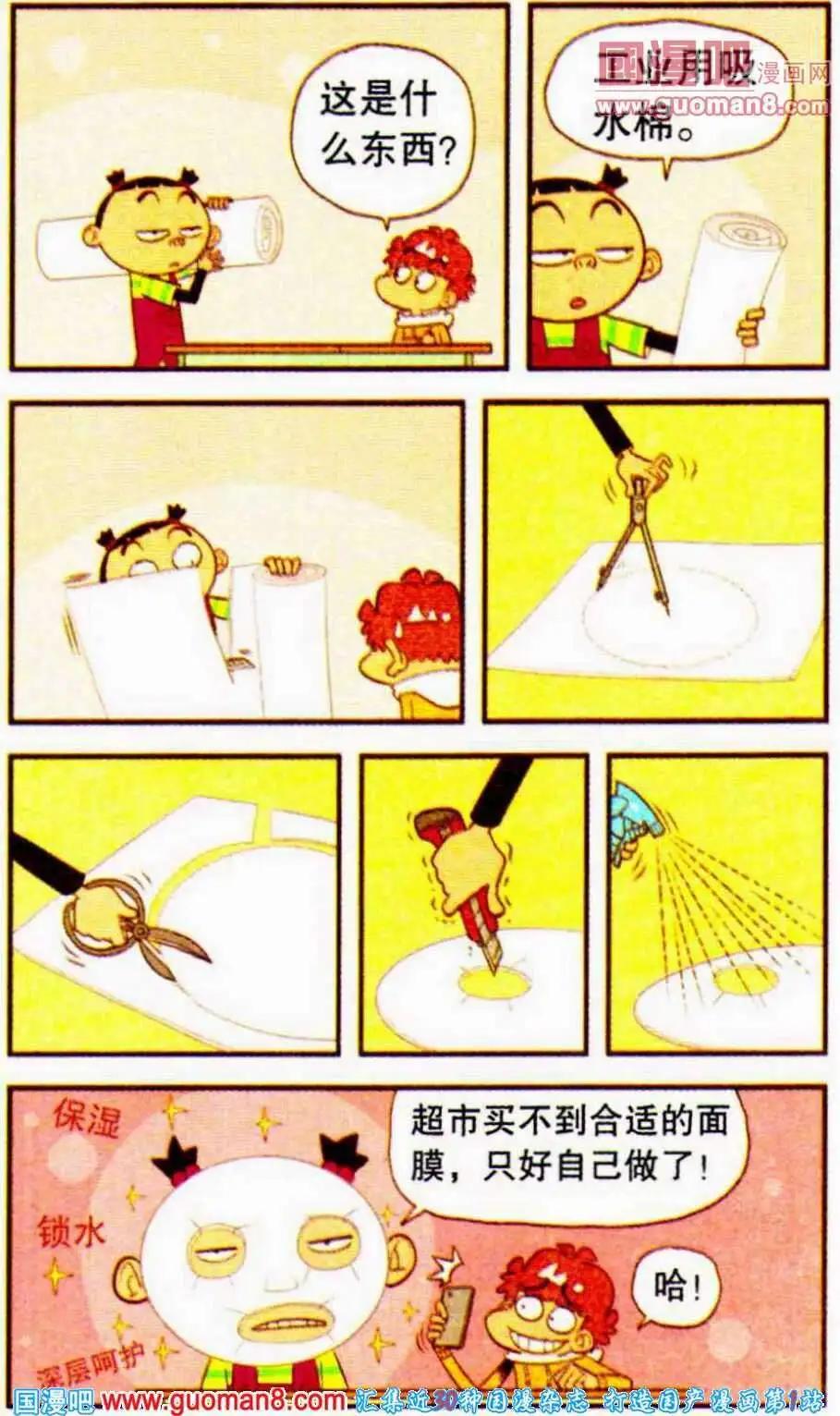 22.jpg